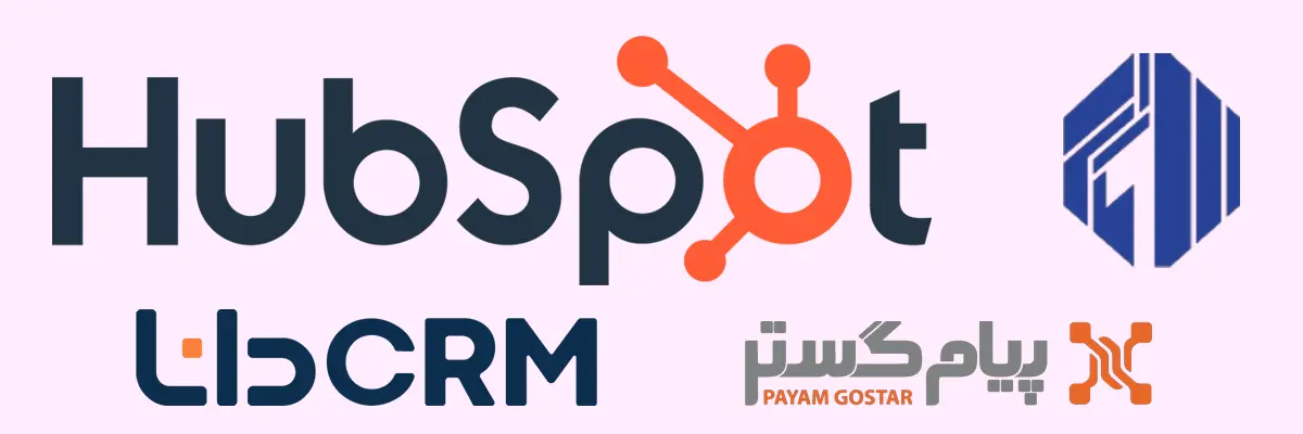 crm