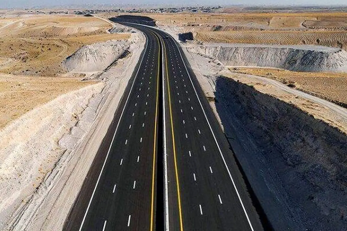 بزرگراه ایلام حمیل کرمانشاه