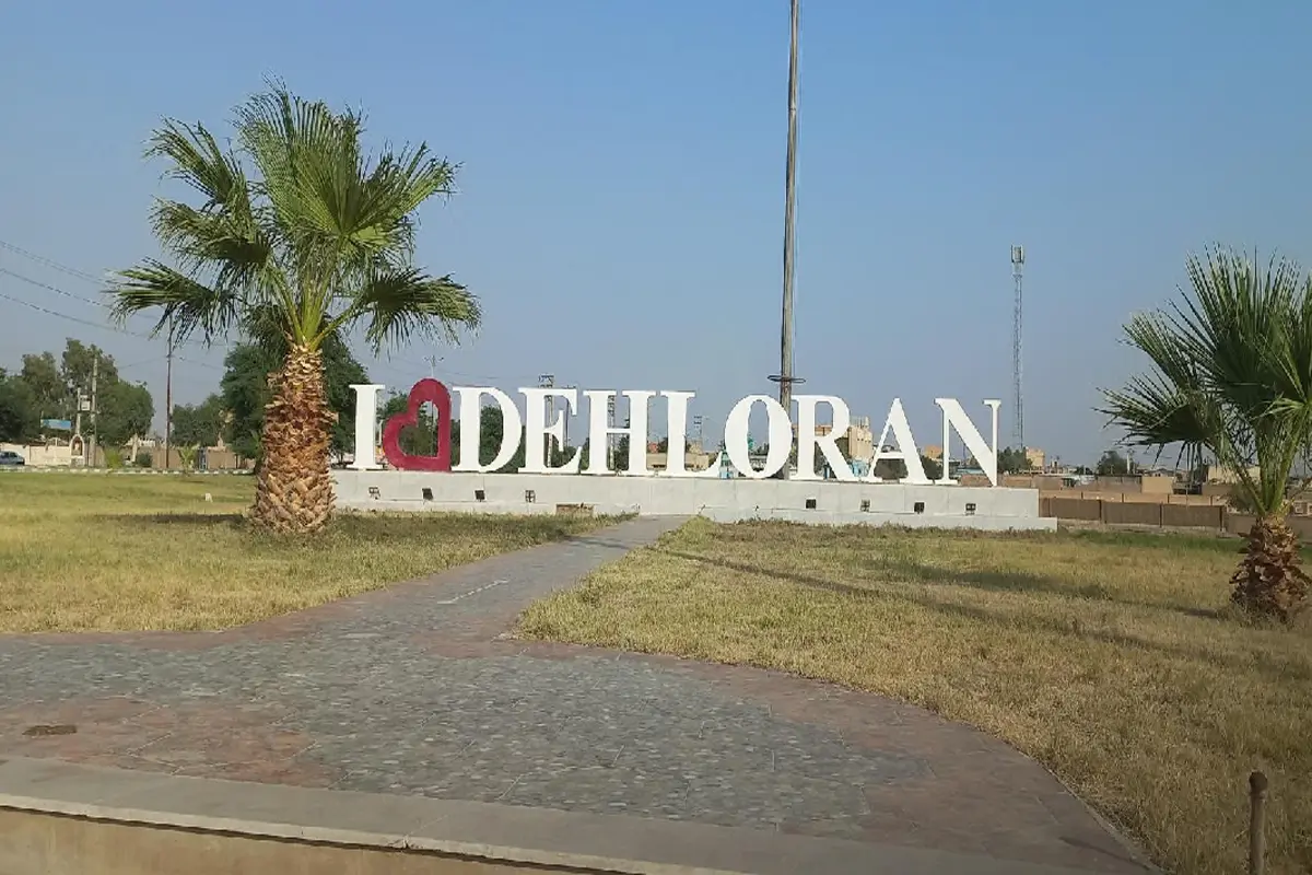 dehloran