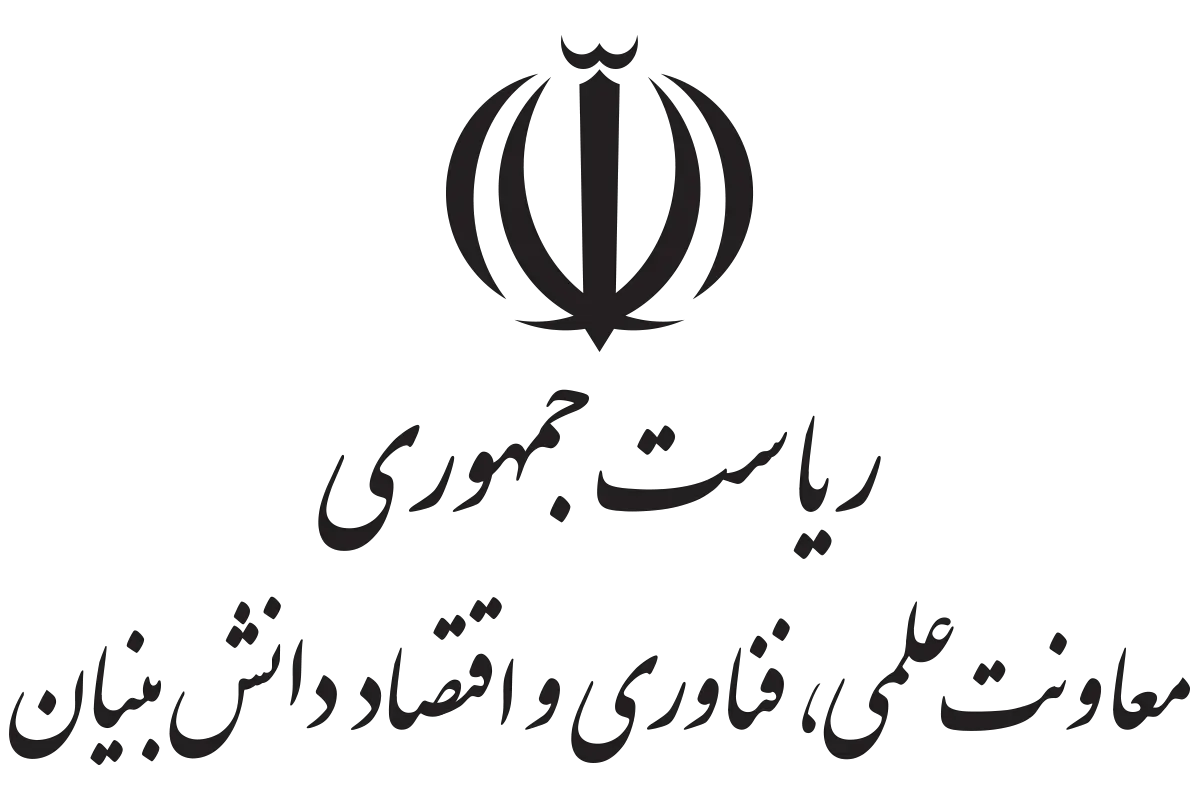 معاونت علمی فناوری دانش بنیان
