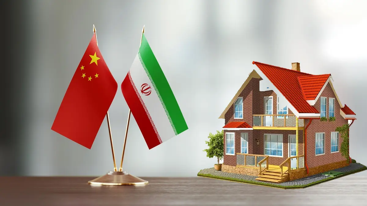 ایران-چین