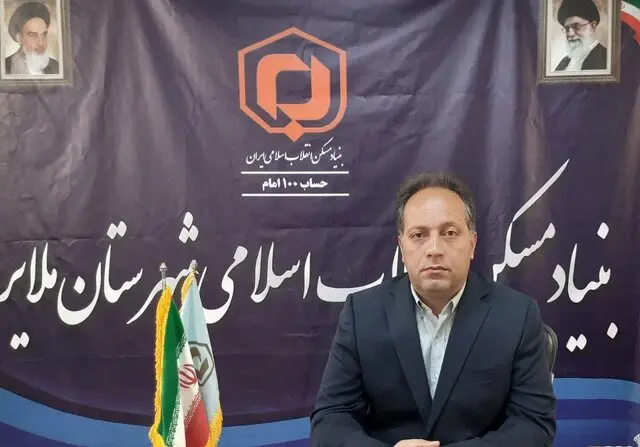 روح‌الله بهرامی