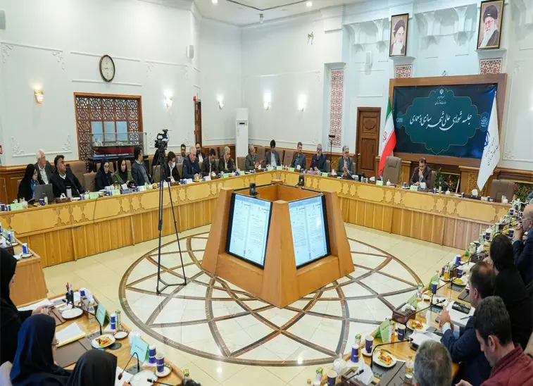 جلسه شورای عالی شهر