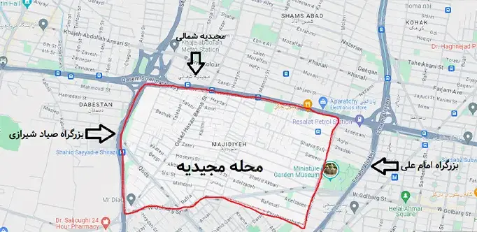 محله مجیدیه تهران