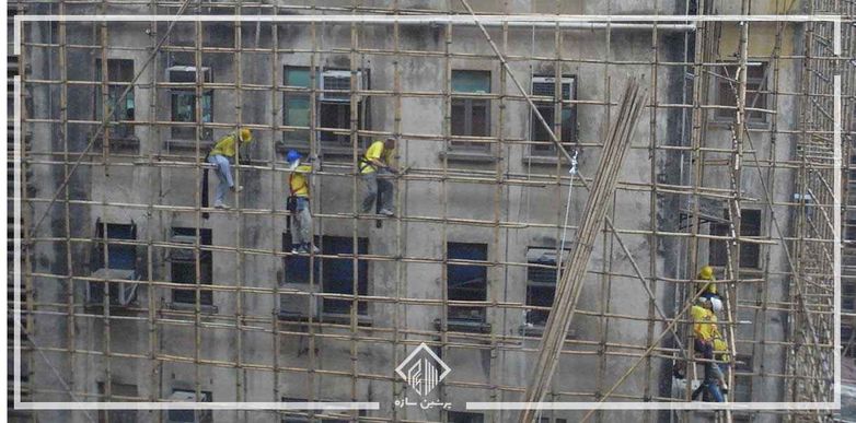 رایج ترین خطرات در محل ساخت و ساز | انواع خطرات در ساخت و ساز