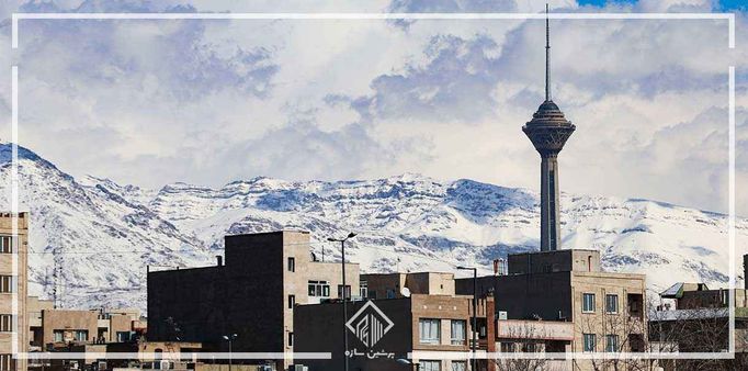 چشم انداز تهران