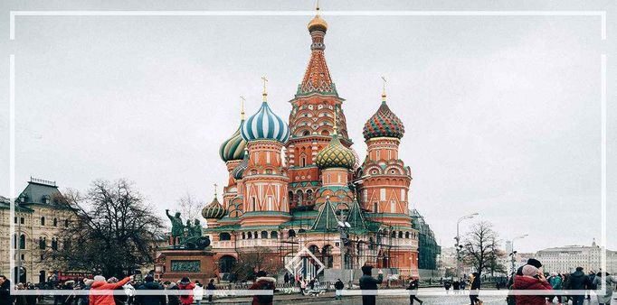 کلیسای جامع سنت باسیل - مسکو، روسیه